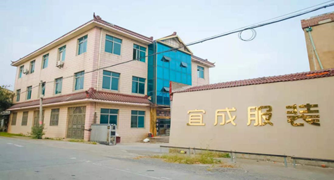 重慶對于純棉工作服，該怎樣清洗呢?
